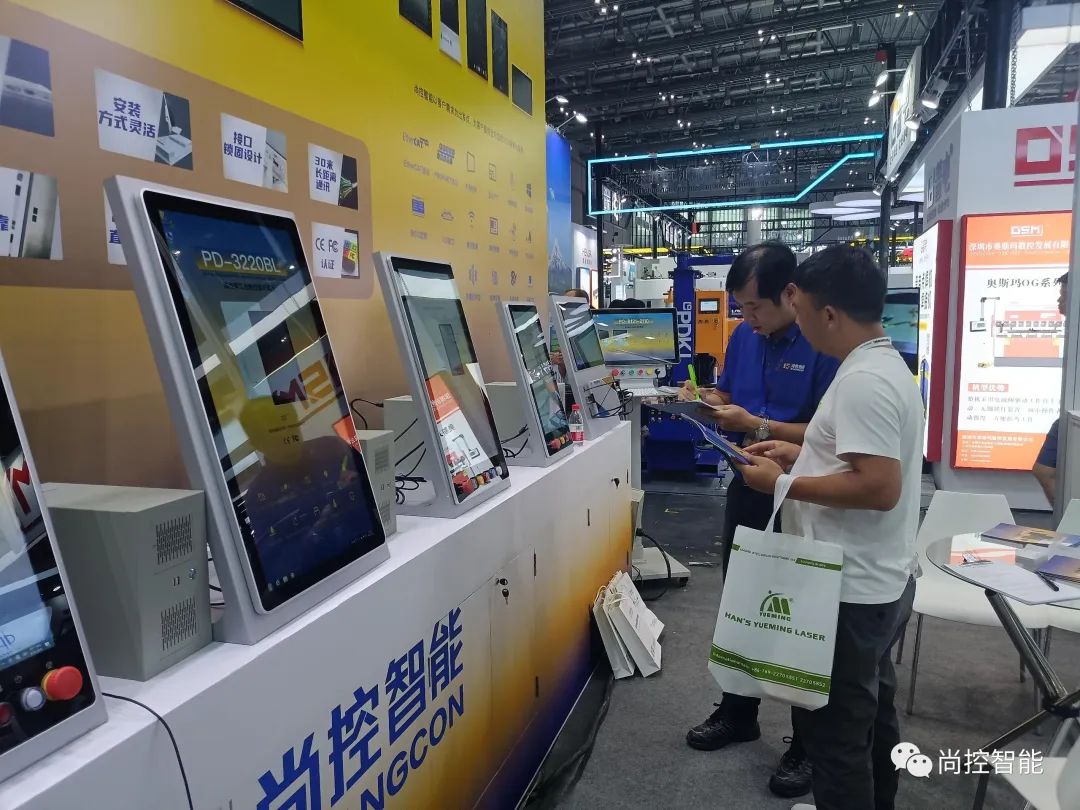 尚控智能 | 攜手并進(jìn)、 精彩紛呈 ，展會(huì)圓滿(mǎn)落幕！